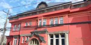 Haus der Kultur, Museum der Autos und Straßen in Osorno