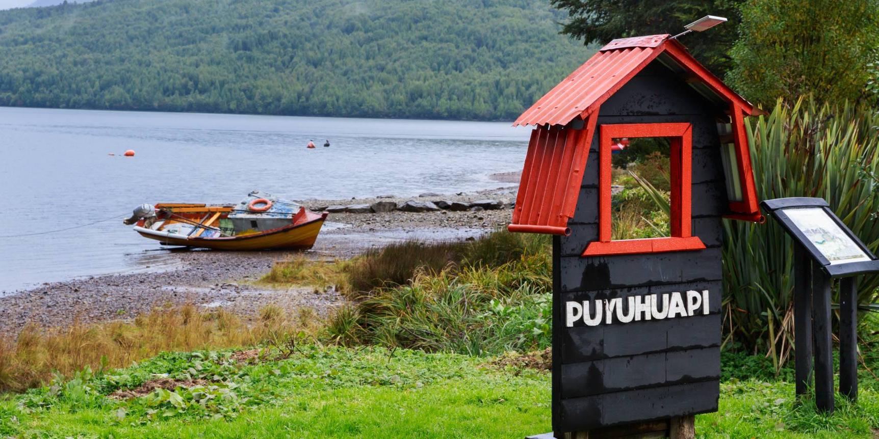 Termas del Ventisquero